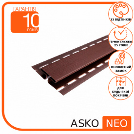 Планка ASKO NEO Н коричневая 3,8м