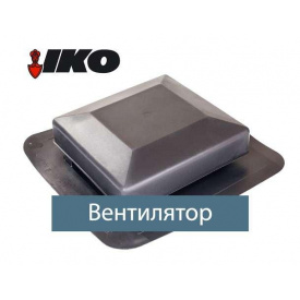 Вентиляционный эл-т Armourvent Standart черный.