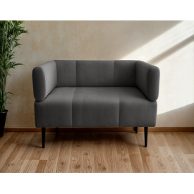 Кресло с подлокотниками Tobi Sho Бенно-1 офисное с конусной ногой 1000х720х750 велюр Emilia 93 GREY