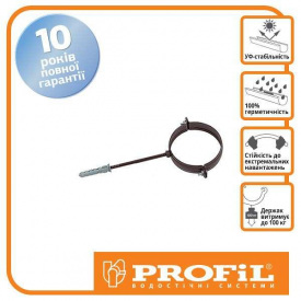 Кронштейн трубы Profil металл. L160 130 коричневый