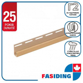 Планка FaSiding "J-trim" "Арахис" Т-15. 3.66м