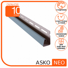 Планка ASKO NEO J светло-серая, 3.8 м