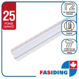 Планка FaSiding "внутренний угол" "Хлопок" Т-13. 3.05м