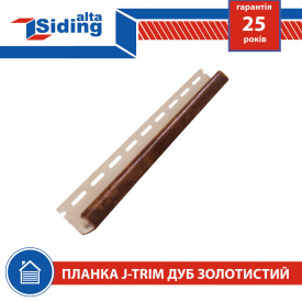 Планка,J-trim,Альта-Профиль,3,66,м,дуб,золотистый
