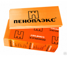 Екструдований пінополістирол 1185х585х20 мм Піноплекс