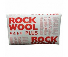 Минеральная вата ROCKWOOL ROCKMIN PLUS 50мм