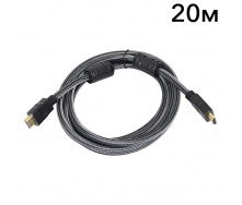 Кабель ATIS HDMI 20m