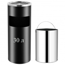 Урна с пепельницей Schulte-Ufer Ultra 30 л 60,5 х 29,5 см Черная