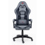 Компьютерное кресло Hell's Chair HC-1008 Grey Бердянск