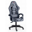Компьютерное кресло Hell's Chair HC-1008 Grey Бердянск