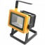 Прожектор LED Light HMD 438-17022086 Київ
