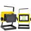 Прожектор LED Light HMD 438-17022086 Київ