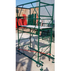 Вишка 1,7х0,8 (5+1) висота до настилу 6,4м Київ