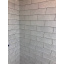 Плитка Кабанчик Como Белая 10x30 см Черновцы