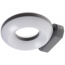 Светильник фасадный накладной led IP54 Brille 12W AL-67 Серый