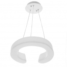 Люстра Brille LED 16W Белый