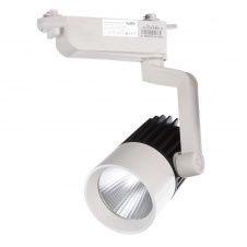 Светильник трековый LED Brille 25W LED-415 Белый