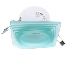Декоративный точечный светильник Brille 20W HDL-G24 Зеленый 162031