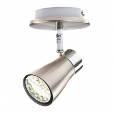 Светильник спот Brille Металл 35W HTL-179 Никель 26-706