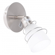 Светильник спот Brille Металл 40W HTL-136 Никель L5-259