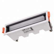 Точечный светильник Brille 10W HDL-DT 201 Белый 36-198