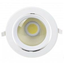 Светильник потолочный led встроенный Brille 30W LED-168 Белый