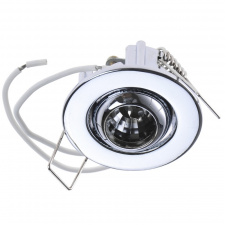 Маленький точечный светильник Brille 20W HDL-DJ 12 Хром 163004