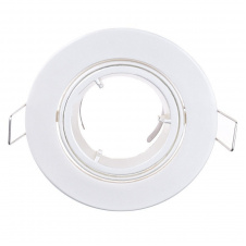 Точечный светильник Brille 20W HDL-DT 02 Белый 163135
