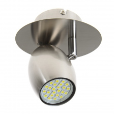 Светильник спот Brille Металл 40W HTL-175 Никель 26-408