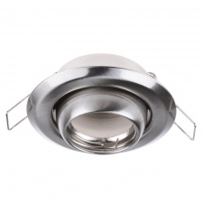 Точечный светильник Brille 20W HDL-E12 Никель 163146