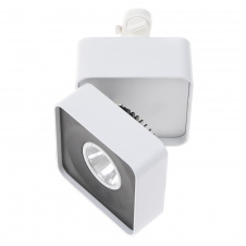 Светильник трековый LED Brille 33W LED-420 Белый