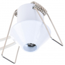 Маленький точечный светильник Brille 20W HDL-DJ 14 Белый 163098