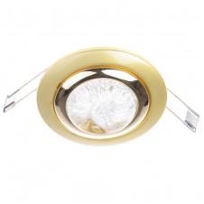 Декоративный точечный светильник Brille 20W HDL-LA Латунь 164032