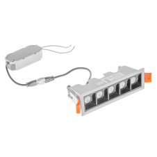Точечный светильник Brille 10W HDL-DT 200 Белый 36-130