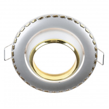 Точечный светильник Brille 20W HDL-DE 06 Серебристый 163013