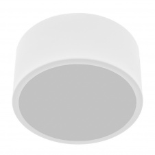 Светильник настенный Brille LED 12W AL-512 Белый 26-833