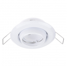Точечный светильник Brille 20W HDL-E12 Белый 163148