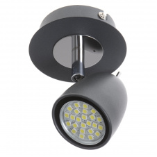 Светильник спот Brille Металл 40W HTL-170 Серый 26-389