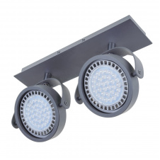 Подсветка Brille Металл 50W MS-09 Серый 29-097