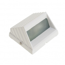 Светильник уличный Brille 50W AL-09 Белый