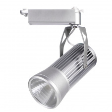 Светильник трековый LED Brille 30W LED-406 Серебристый
