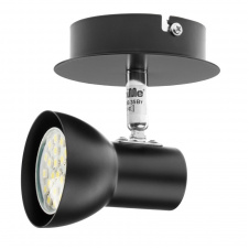 Светильник спот Brille Металл 35W HTL-181 Черный 26-713