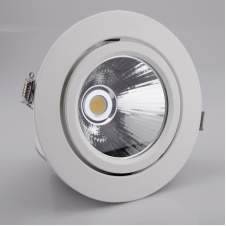 Светильник потолочный led встроенный Brille 20W LED-23 Белый