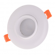 Точечный светильник Brille 40W HDL-DS Белый 36-231