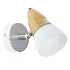 Светильник спот Brille Металл 40W HTL-156 Коричневый L94-019