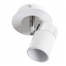 Светильник спот Brille Металл 40W HTL-173 Белый 26-400