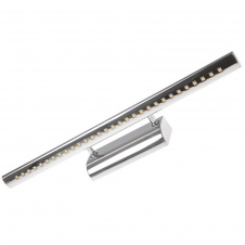 Подсветка для картин Brille Металл 7W LED-510 Хром L84-012