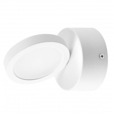 LED подсветка Brille Металл 4.5W AL-506 Белый 26-487