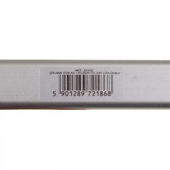 Блок питания Brille Металл 48W DR-48 Серебристый 33-442 Ізюм