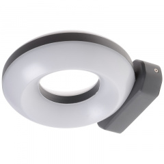 Светильник фасадный накладной led IP54 Brille 12W AL-67 Серый Балаклія